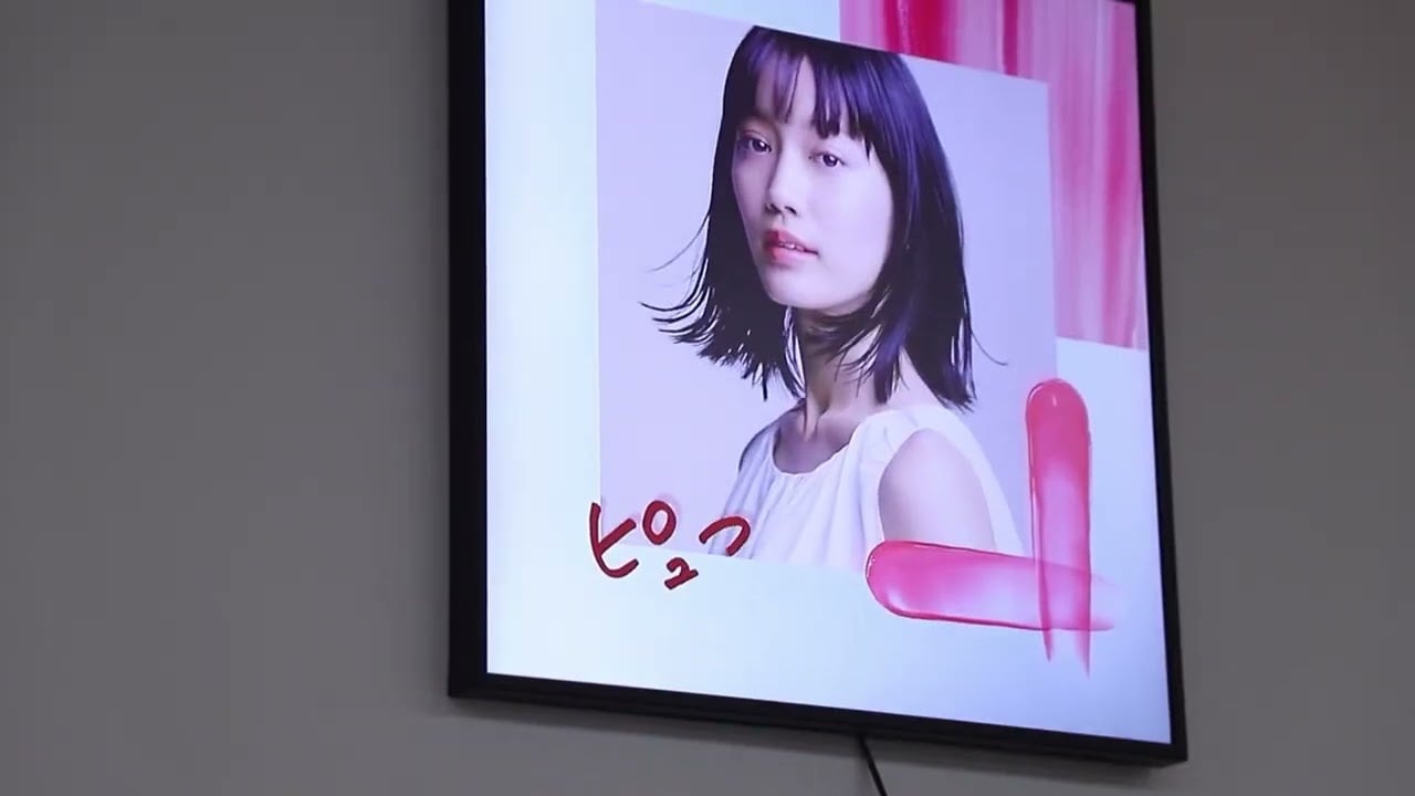 Zhsunyco | Electronic Shelf Label & LCD Display Manufacturer