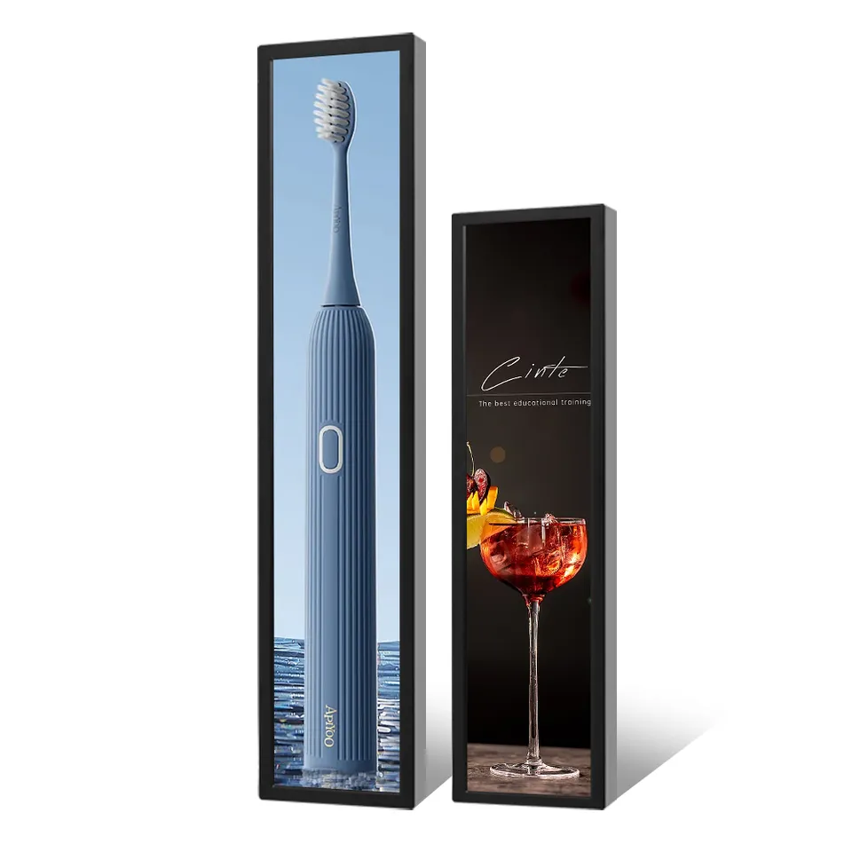 bar lcd display